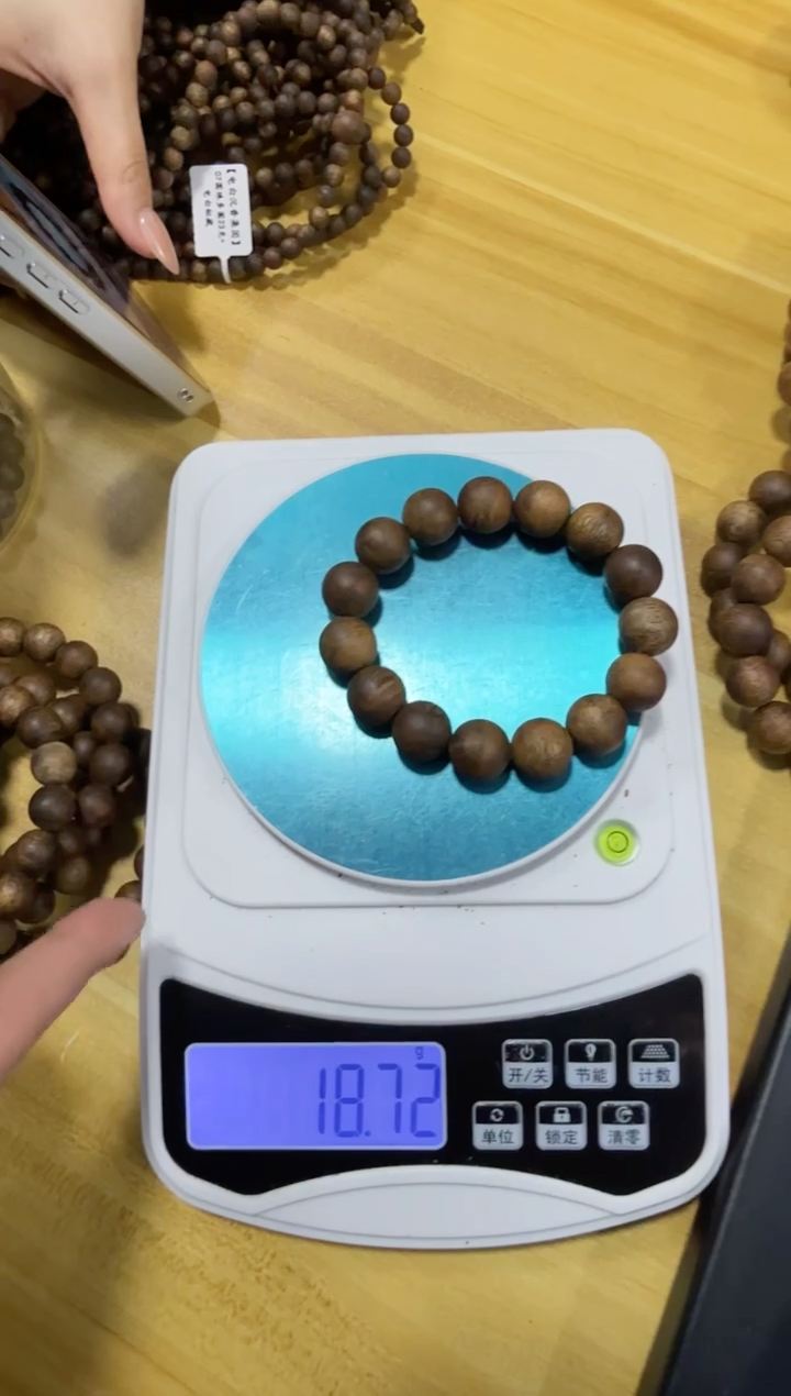 沉香手串15mm香霸圆珠单圈18g+多样性发一