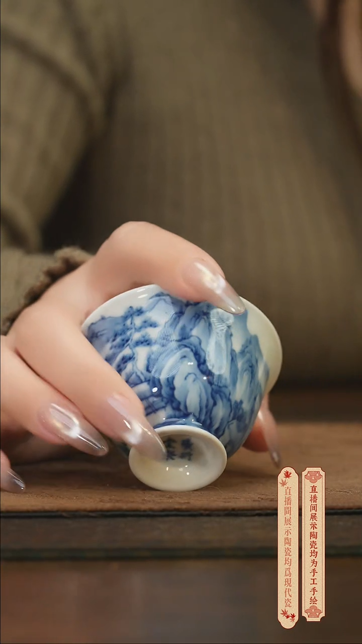 瓷片柴窑青花破价福利