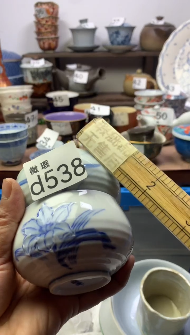 【闪购商品】瓷片明雅阁工艺品店