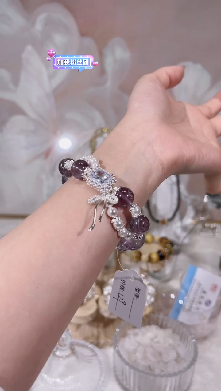 【闪购商品】水晶手链未镶嵌天然水晶默认微瑕 多样性发货发其一