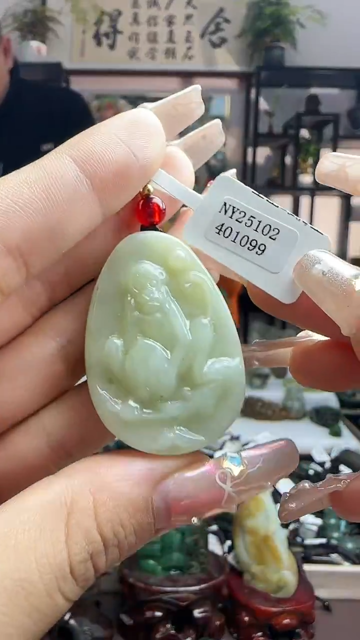 颈饰未镶嵌和田玉1099