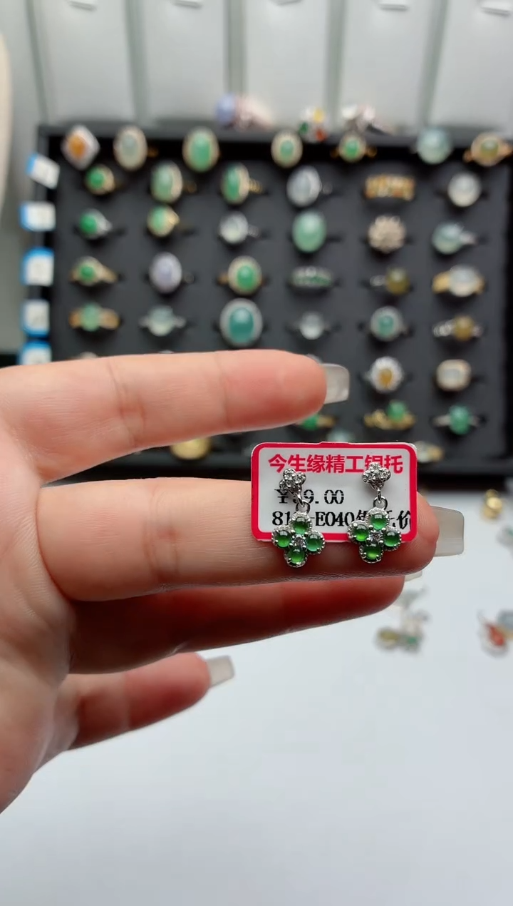 银S925镶嵌戒指翡翠.