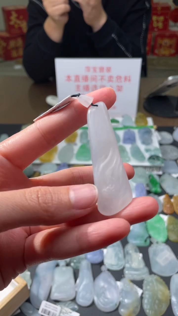 【闪购商品】定制翡翠未镶嵌|毛货其它+0