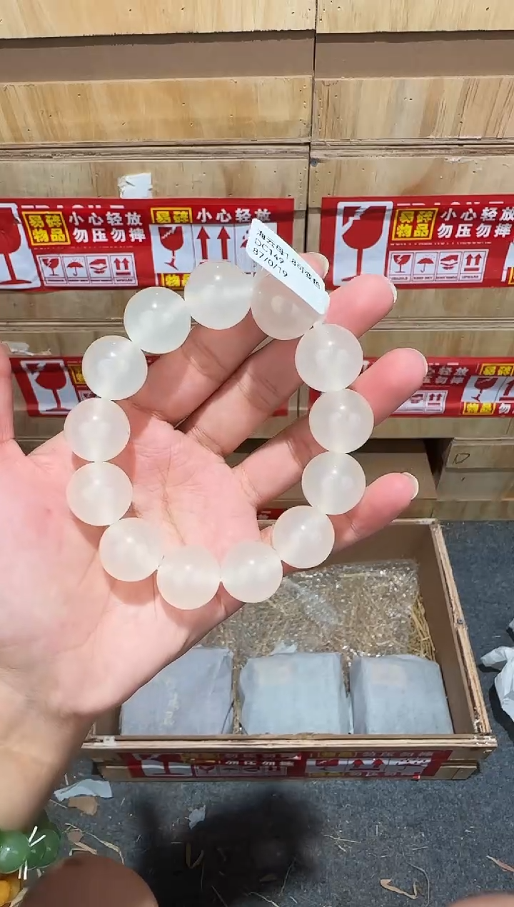 翎光合文玩精品手串-无礼盒-@@DC149