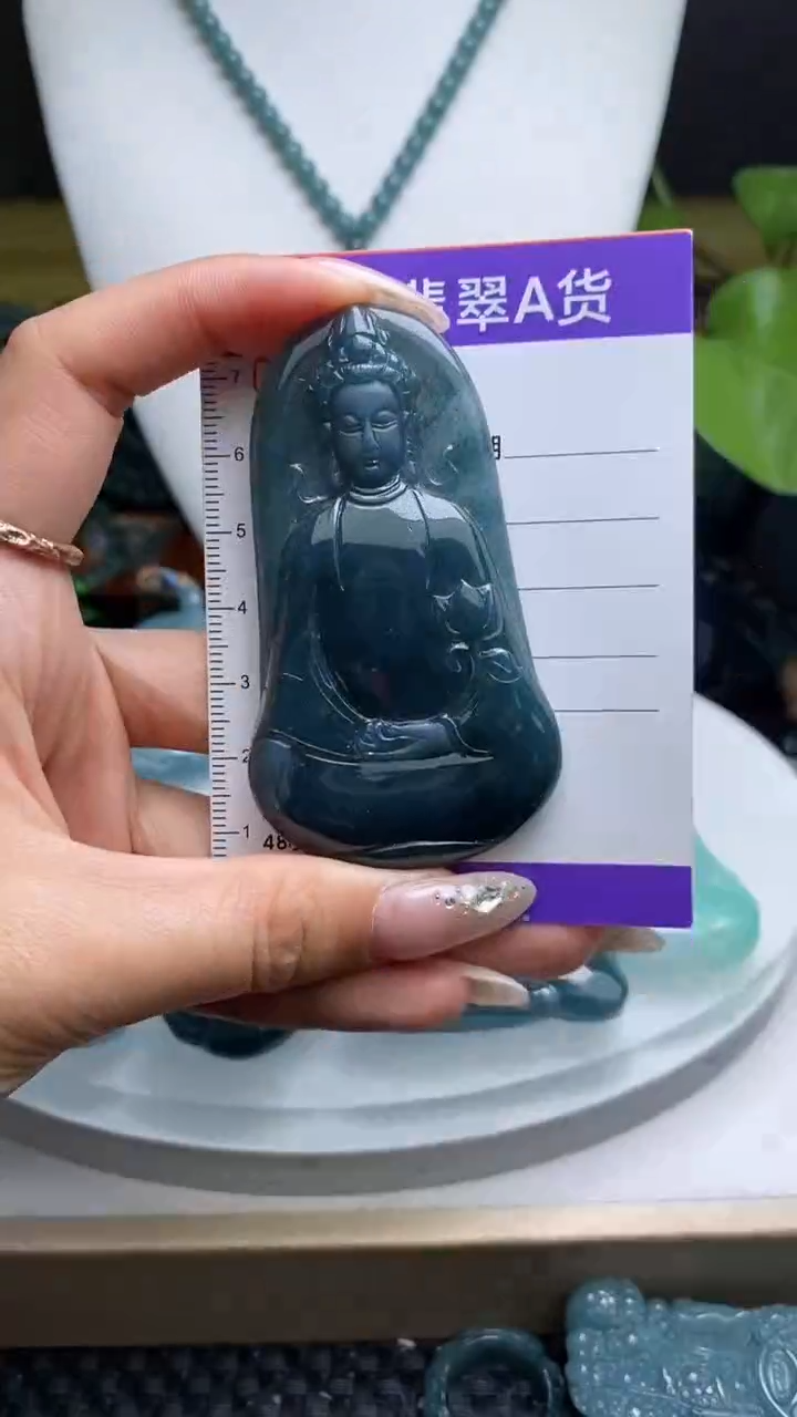 【闪购商品】翡翠未镶嵌颈饰