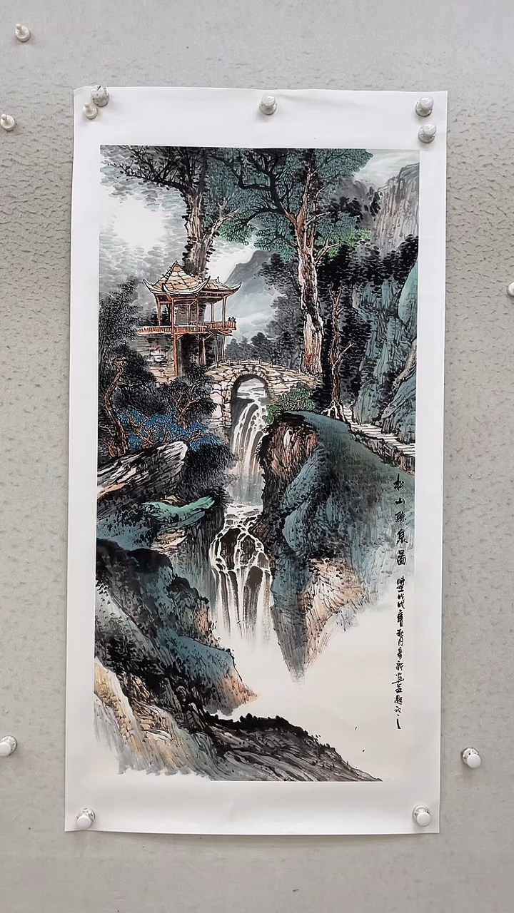 国画用****1国画宣纸-约 70-140厘米-1
