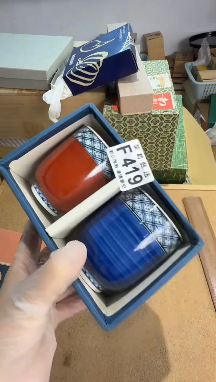 瓷片混*樱茉莉甄选一号商品419