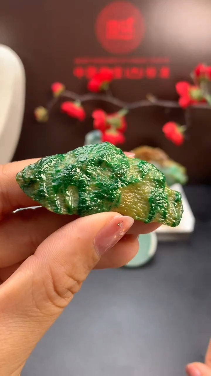 【闪购商品】定制翡翠未镶嵌                