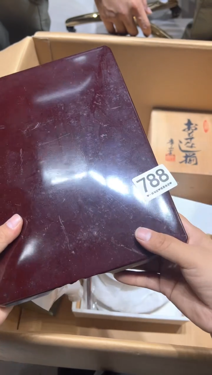 瓷片大*788........