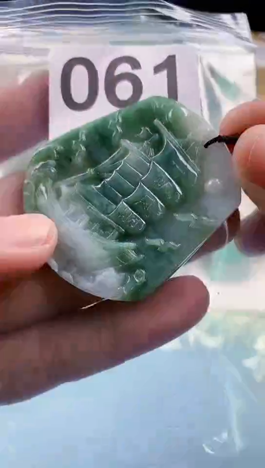 【闪购商品】翡翠挂件未镶嵌天然翡翠吊坠挂件