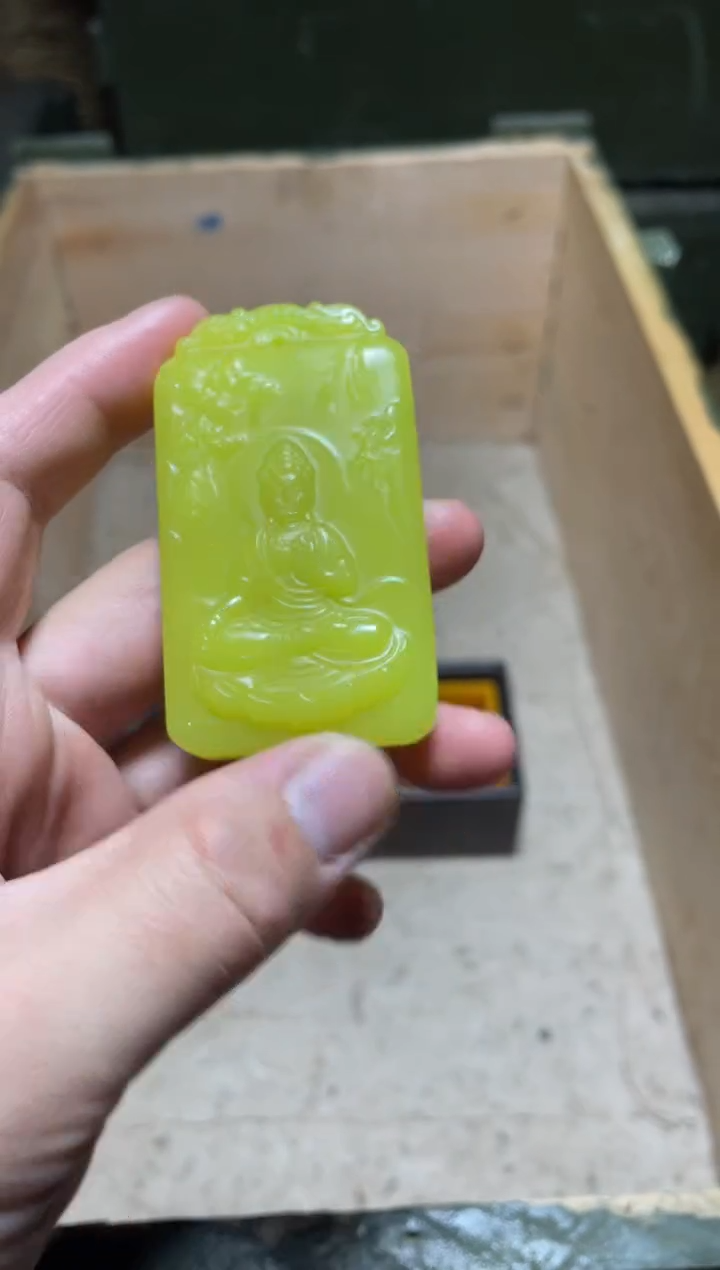 【闪购商品】豆青色双面工观音一1件
