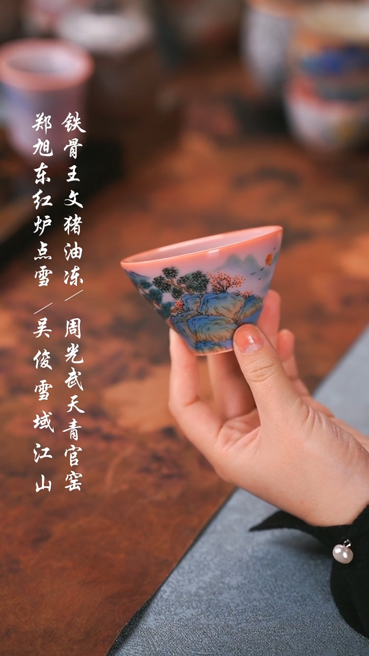 【闪购商品】000000000000000001