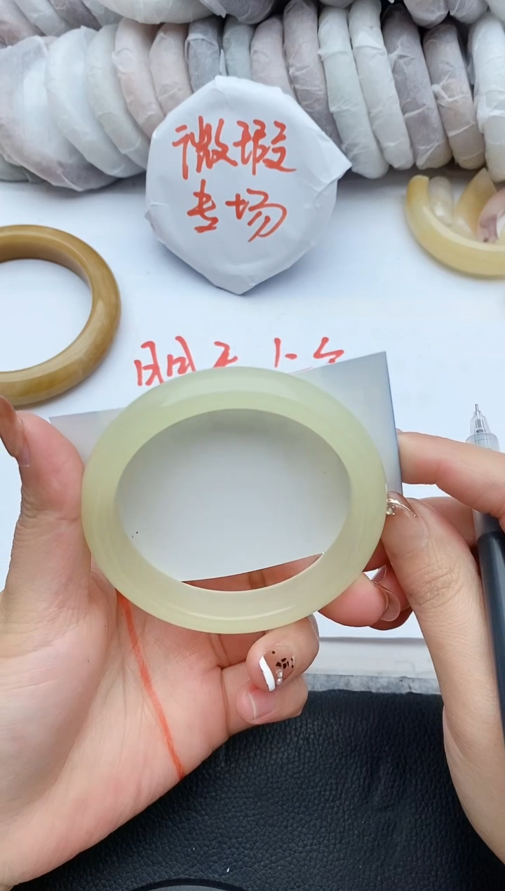 【闪购商品】石英质玉手镯未镶嵌B44+59/60