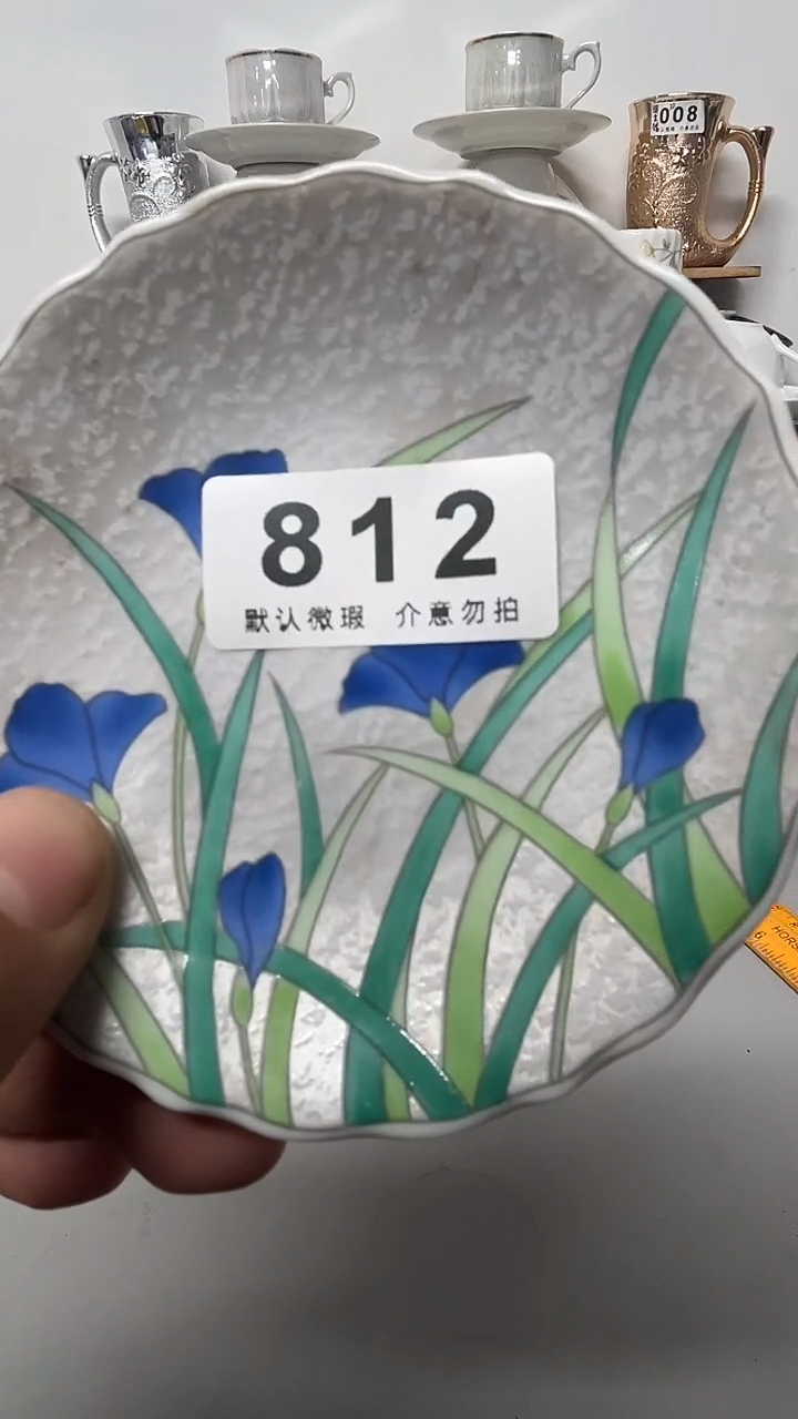 其他陶啵*呼陶瓷812