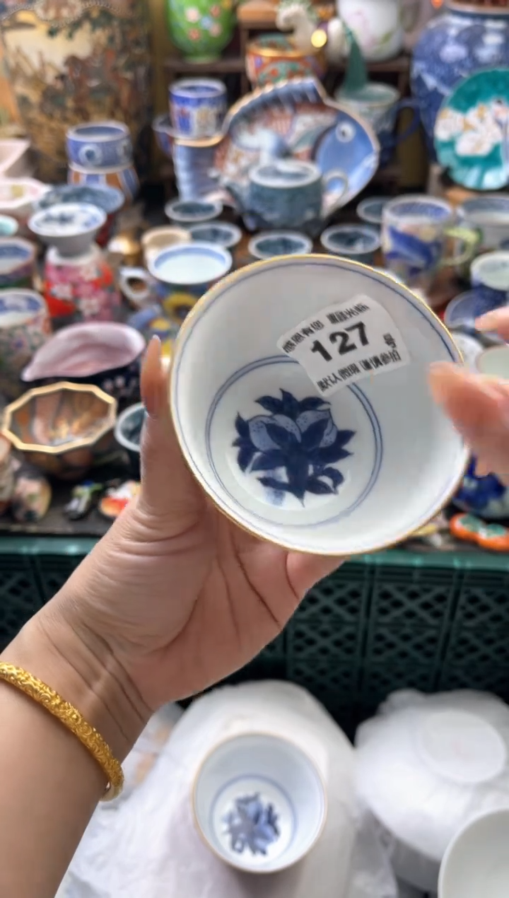 瓷片?*如127号六六工艺品瓷器