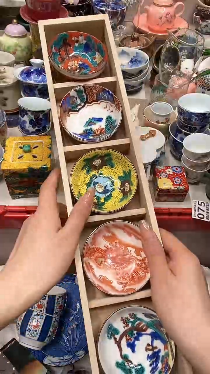 【闪购商品】龙弟嘎嘎漏的啊啊啊啊