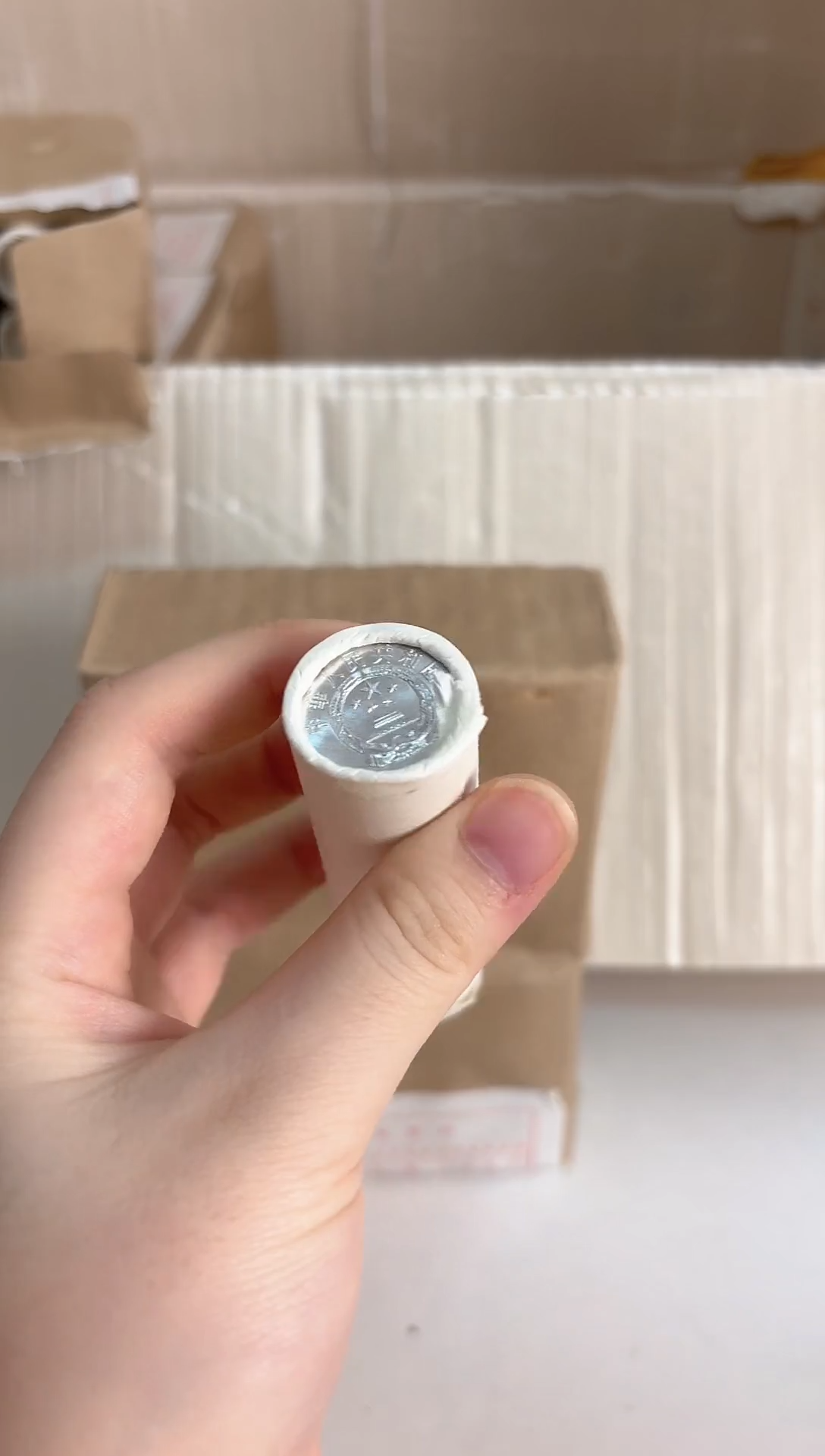 短卷 法定货币原光原卷原厂封装 865