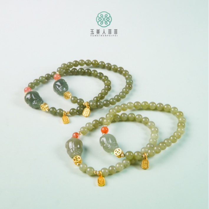 石惑珠宝·和田玉单圈-DIY貔貅圆珠6mm#多样性发一