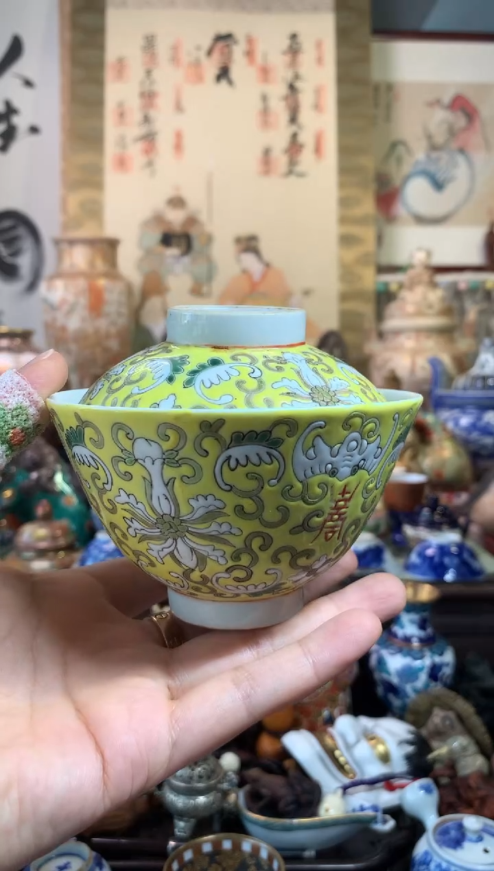 陶瓷杯茶道器一百三十号