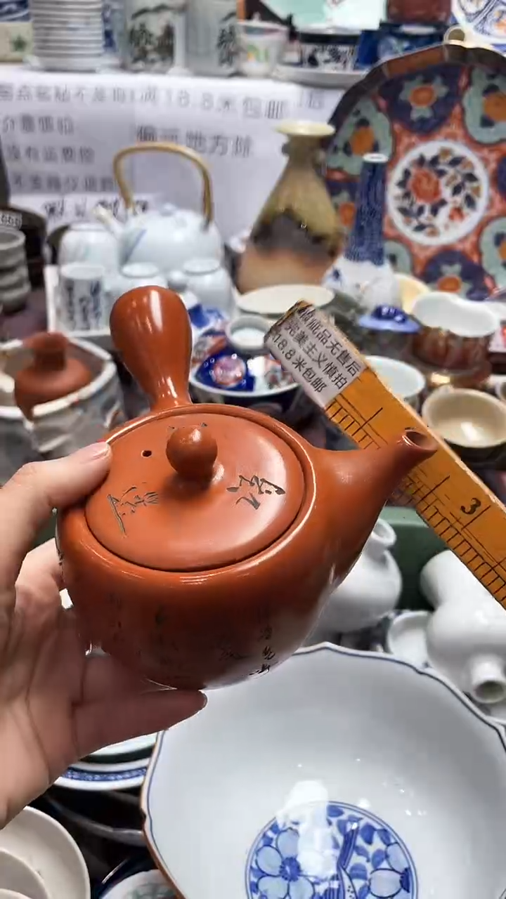 【闪购商品】1闪购闪购闪购闪购