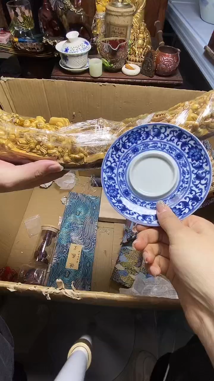 【闪购商品】瓷器瓷器瓷器瓷器