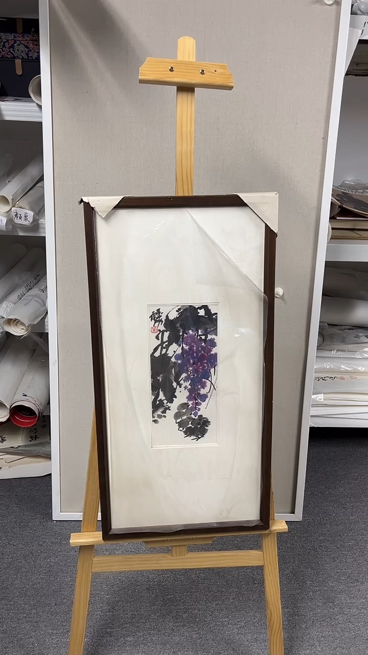 国画坤藏文化-111