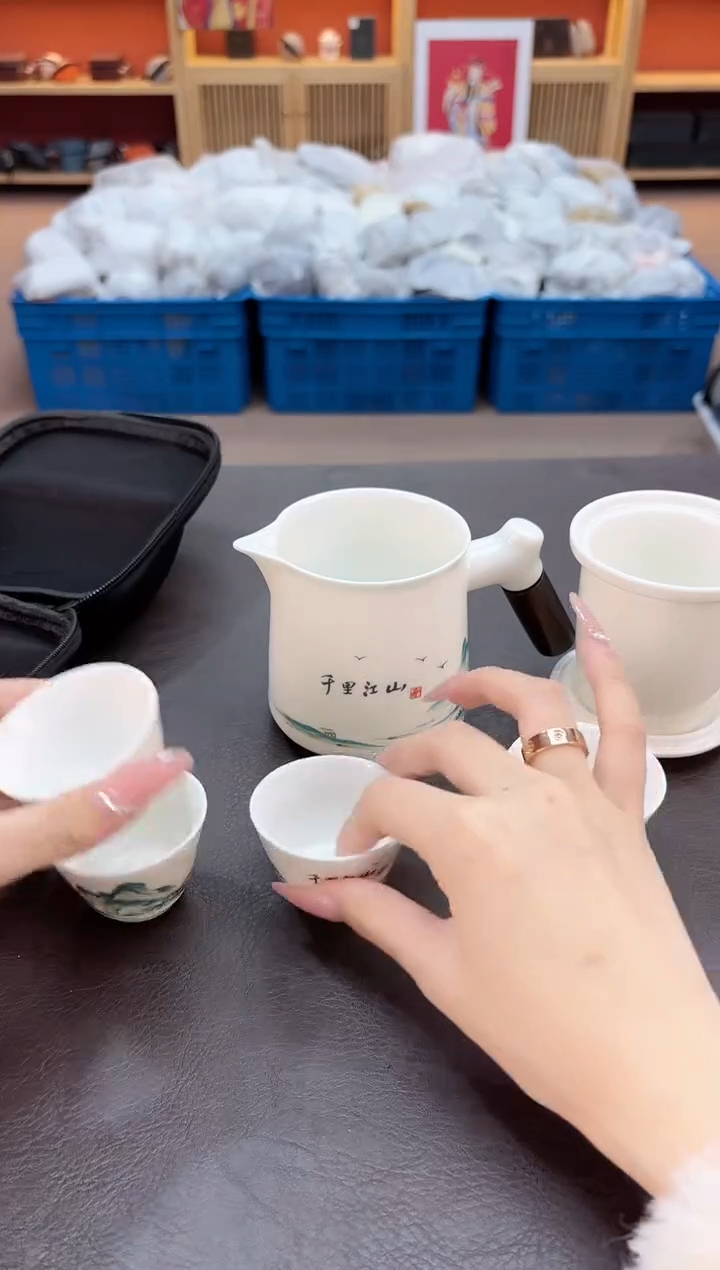 【闪购商品】瓷SC1111111111111