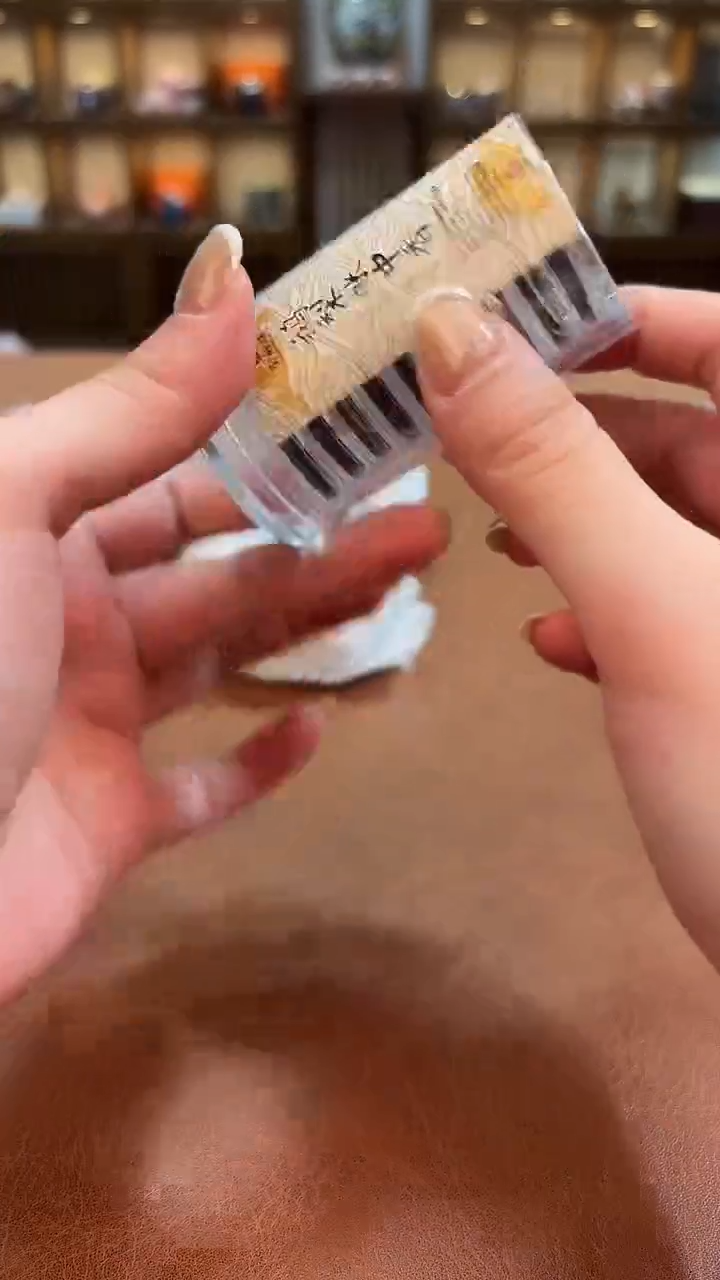 今天我在喝茶你在干嘛