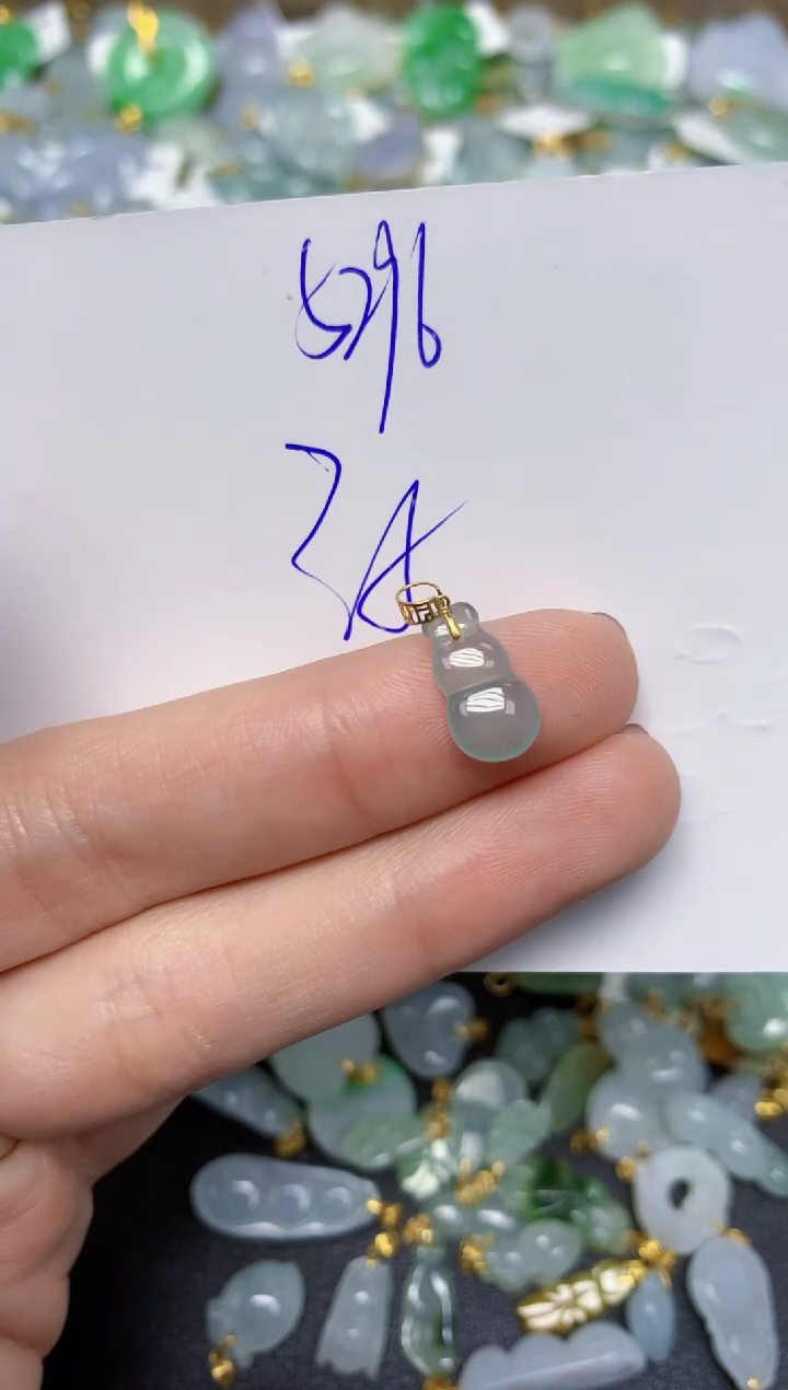 【闪购商品】翡翠颈饰18K金镶嵌 天然翡翠A货