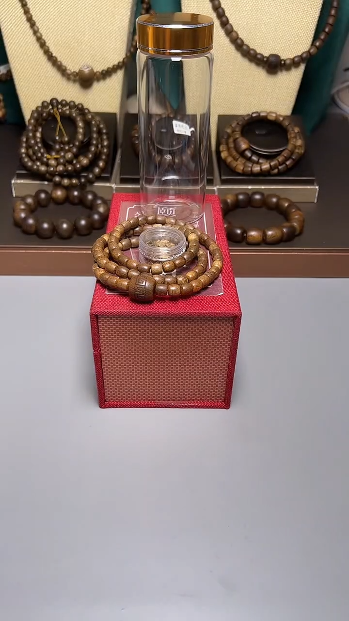 沉香芽庄白奇S0.6多圈