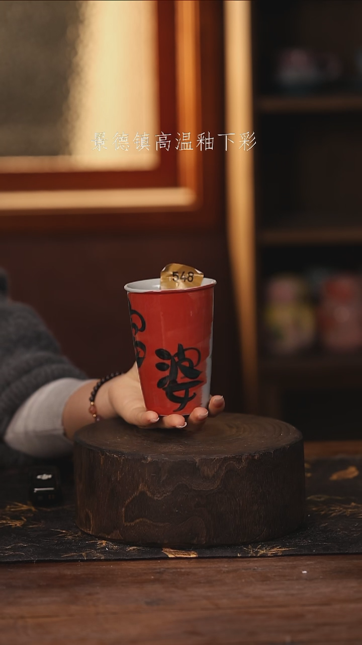陶瓷景德镇高温釉下手绘陶瓷@L548@