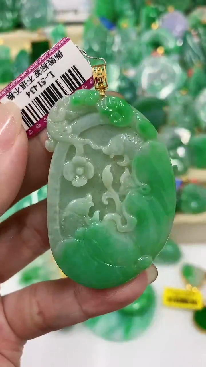 【闪购商品】翡翠吊坠(不含链)18K金镶嵌挂件