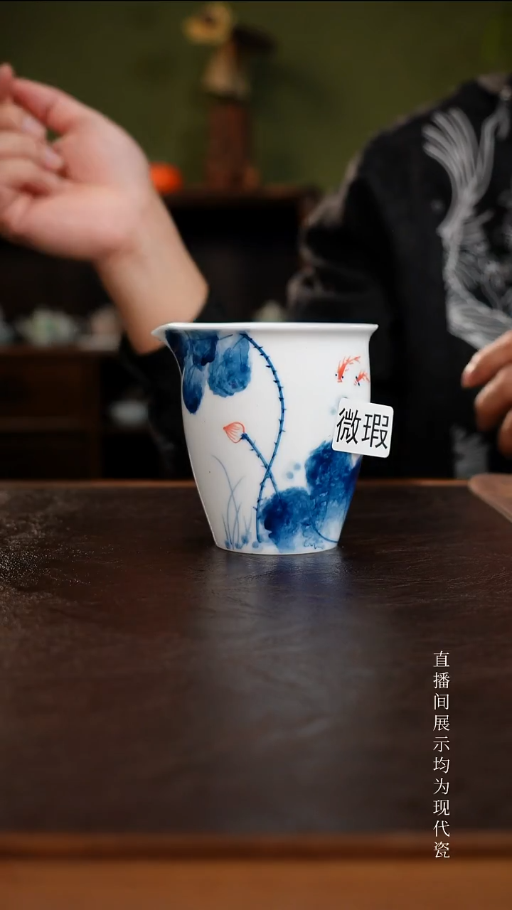 三钰堂茶具直播闪购专属链接(以闪拍图片为准)