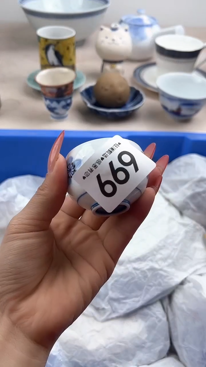 【闪购商品】瓷片699，，，，，，