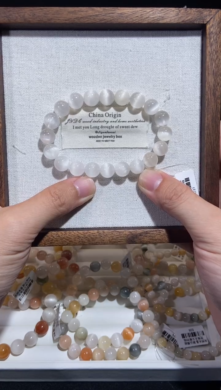 未镶嵌手串水晶九号链接-9咪+