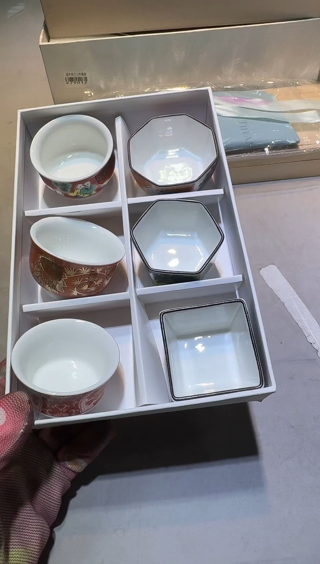 【闪购商品】瓷片111111111111111