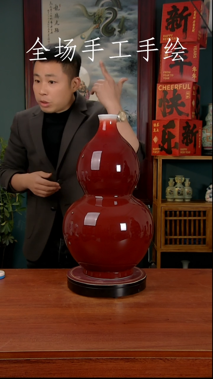 【闪购商品】摆件景德镇高端陶瓷摆件瓶1