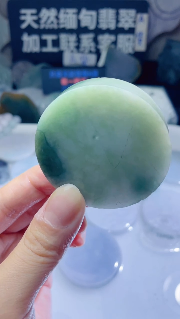 颈饰未镶嵌翡翠300