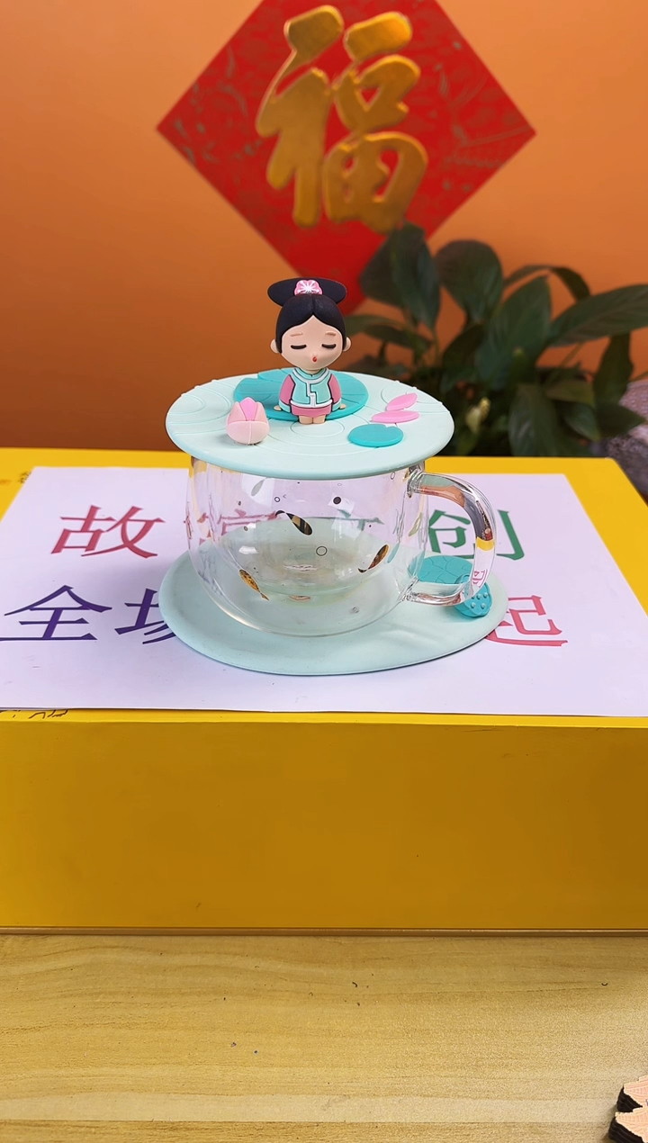 【闪购商品】鱼戏夏荷故宫茶具