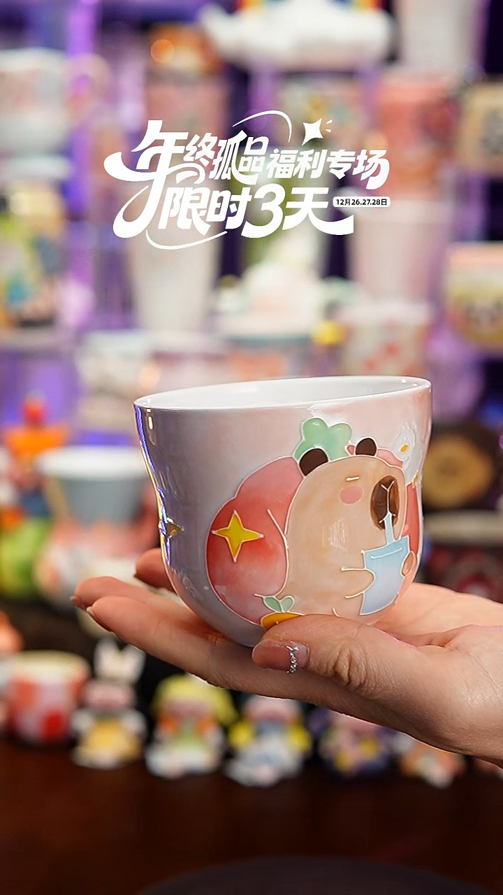 杯子瓷102-6景德镇手工手绘杯子摆件