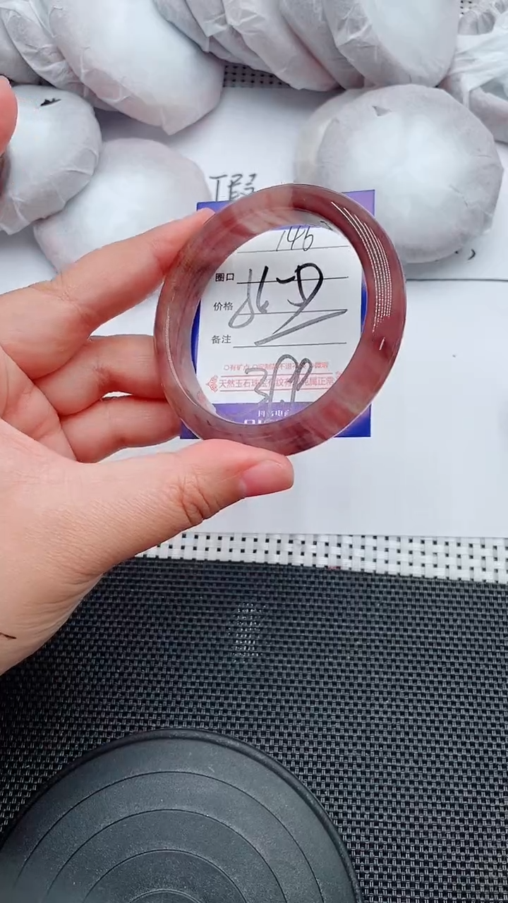 未镶嵌手镯石英质玉146-56-57