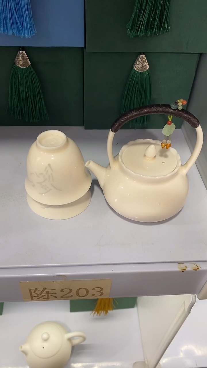 瓷片壶+2杯陶瓷茶具茶器