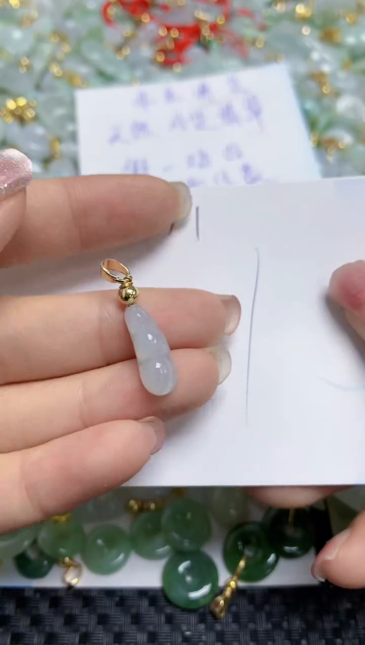 【闪购商品】翡翠颈饰合金天然A货翡翠