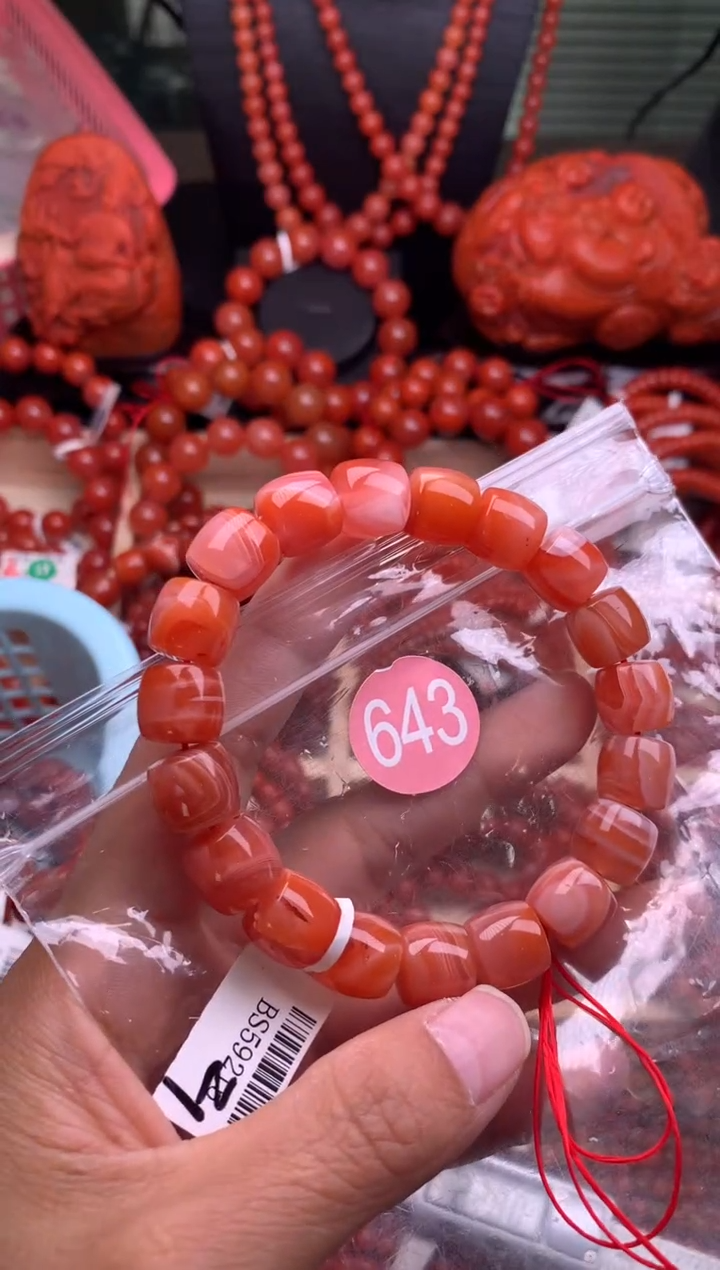 【闪购商品】南红玛瑙珠宝奇石未镶嵌643-11