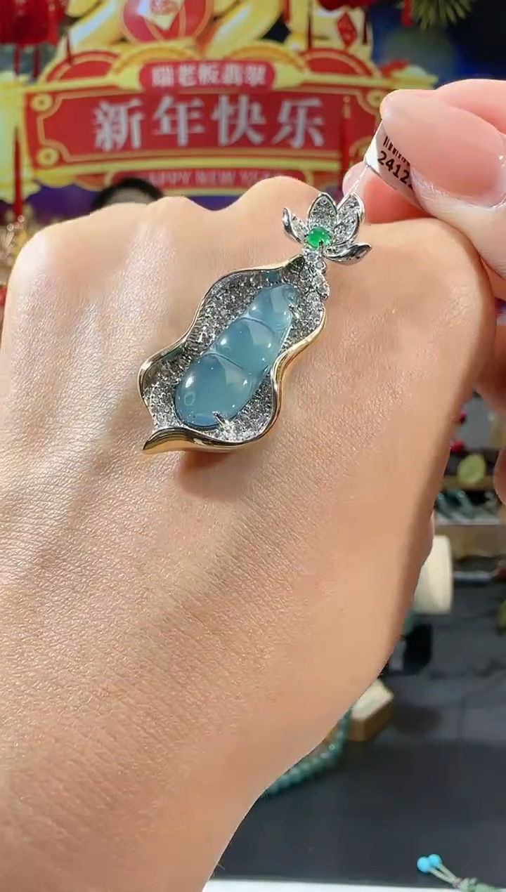 【闪购商品】翡翠吊坠(不含链)合金豆子多样性发一