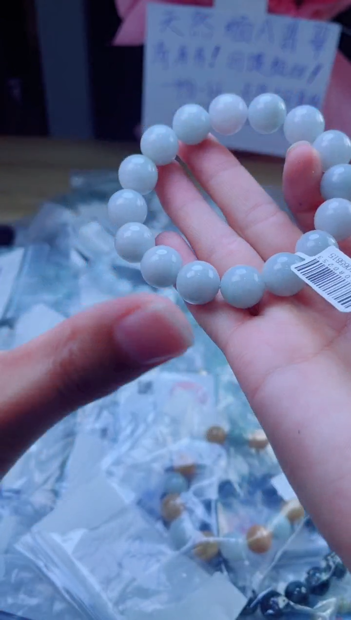 定制翡翠未镶嵌珠串