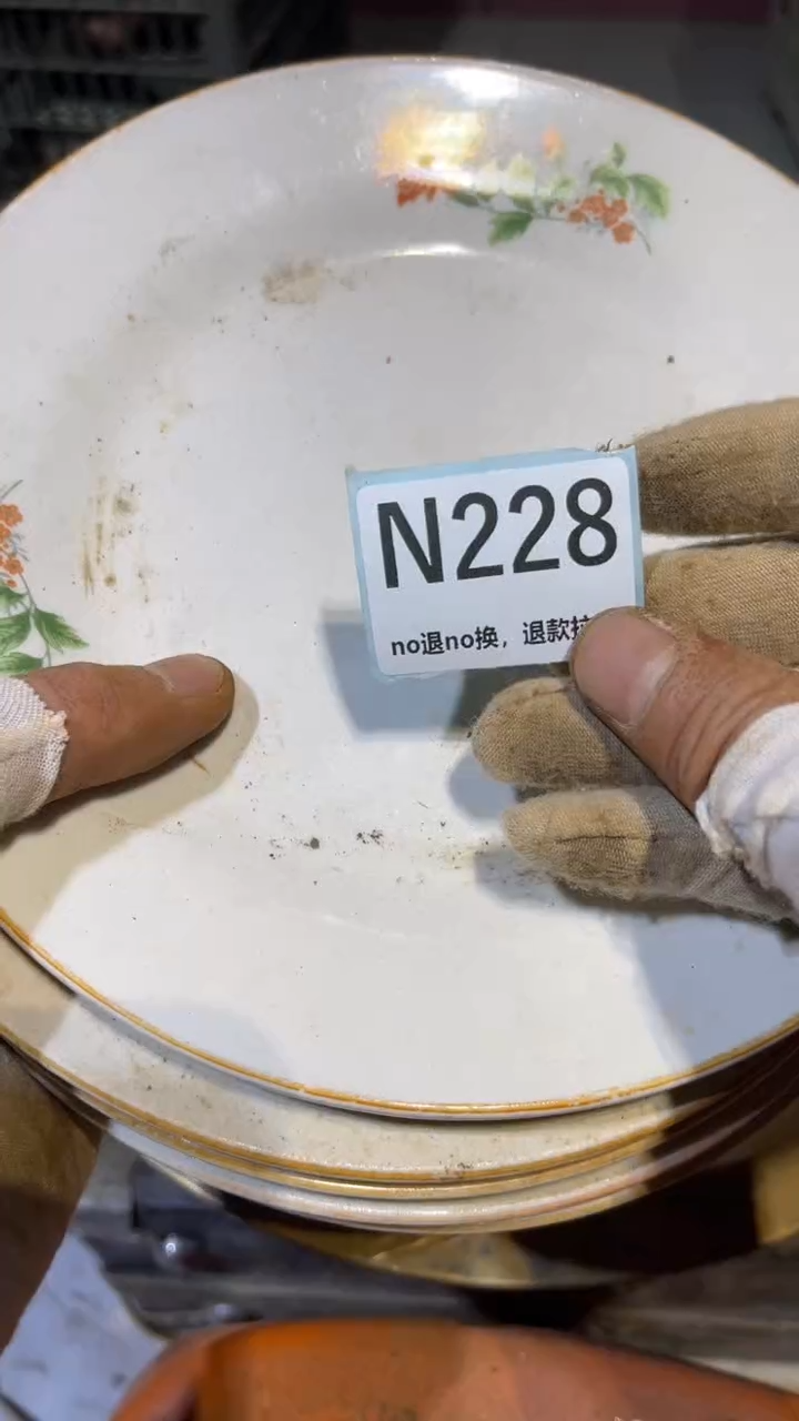 陶瓷用****0跳跳火爆火爆热卖热卖