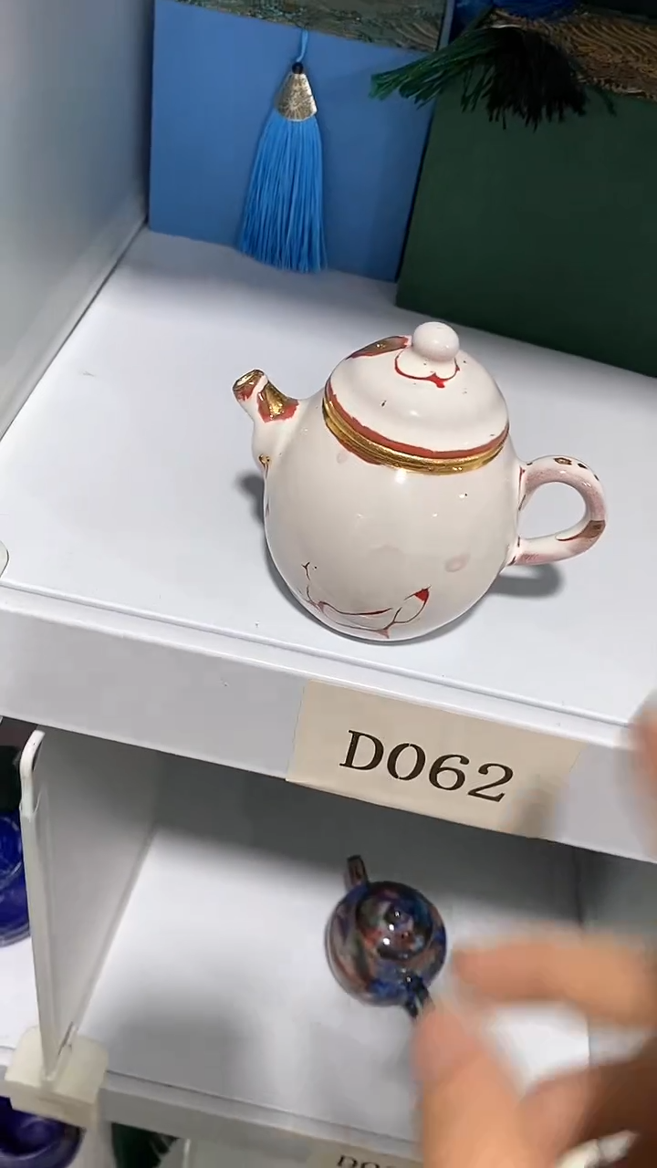 瓷片陶瓷茶器孤品D062