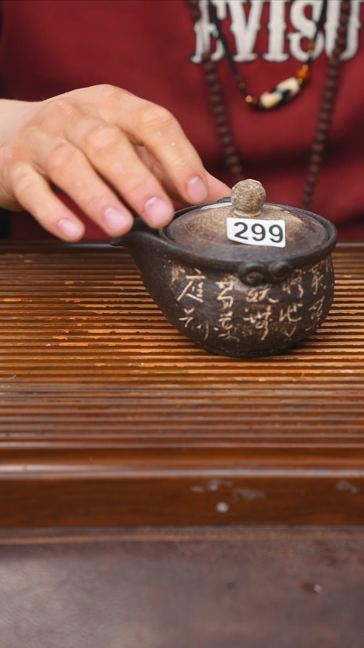 其他万古烧粗陶手工茶具