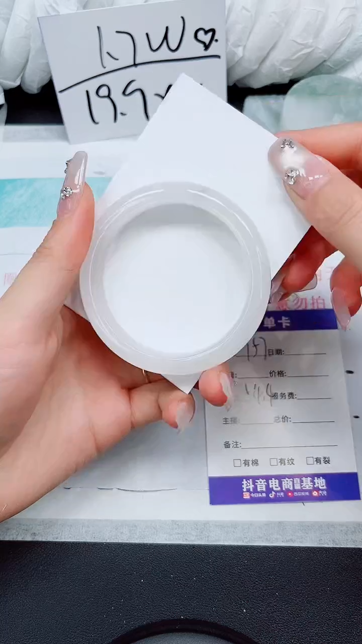 【闪购商品】石英质玉手镯未镶嵌A157-53`54`55`